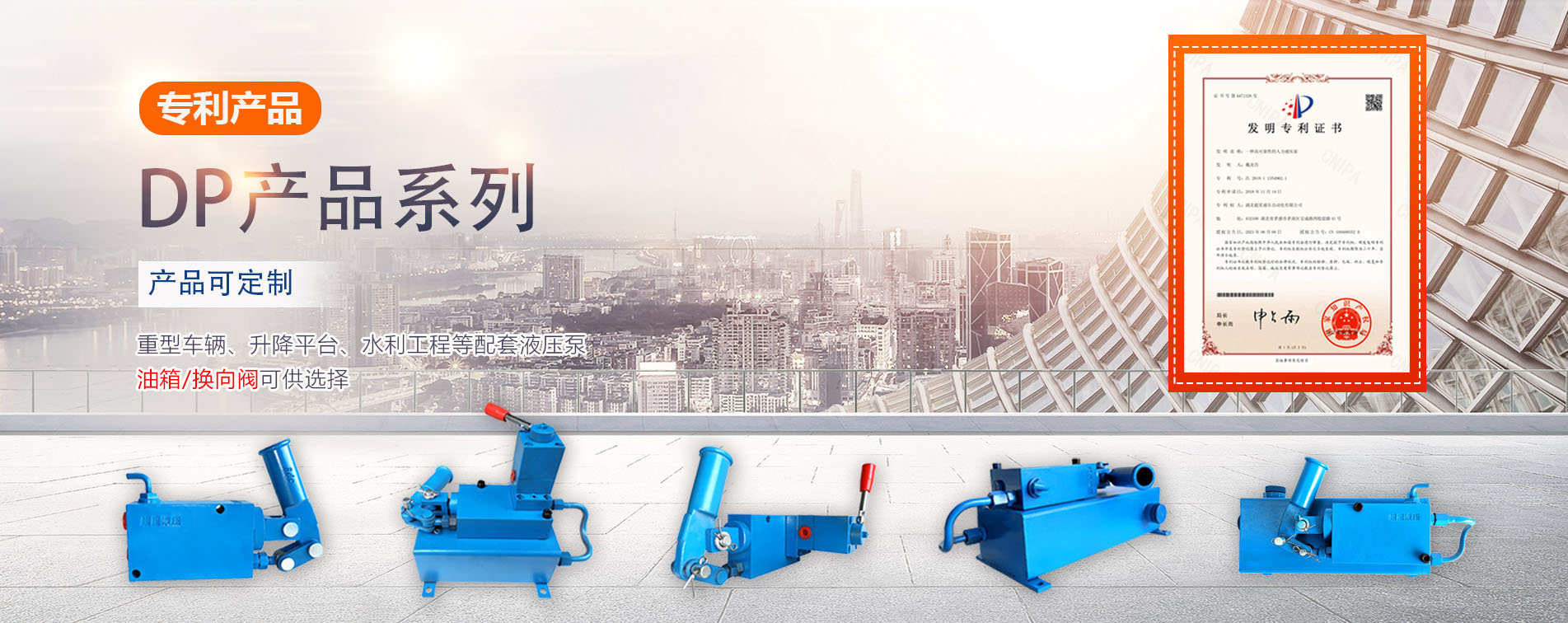 һ˶B-Sports